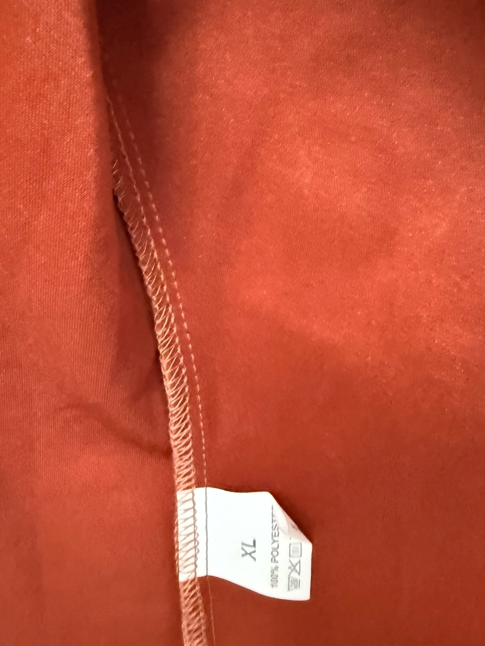 Women's Rust Suede Military-Style Jacket - Picture 2 of 2